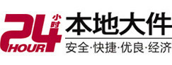 铁力大件起重吊车出租有限公司 